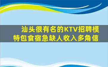 鸡西夜总会招聘